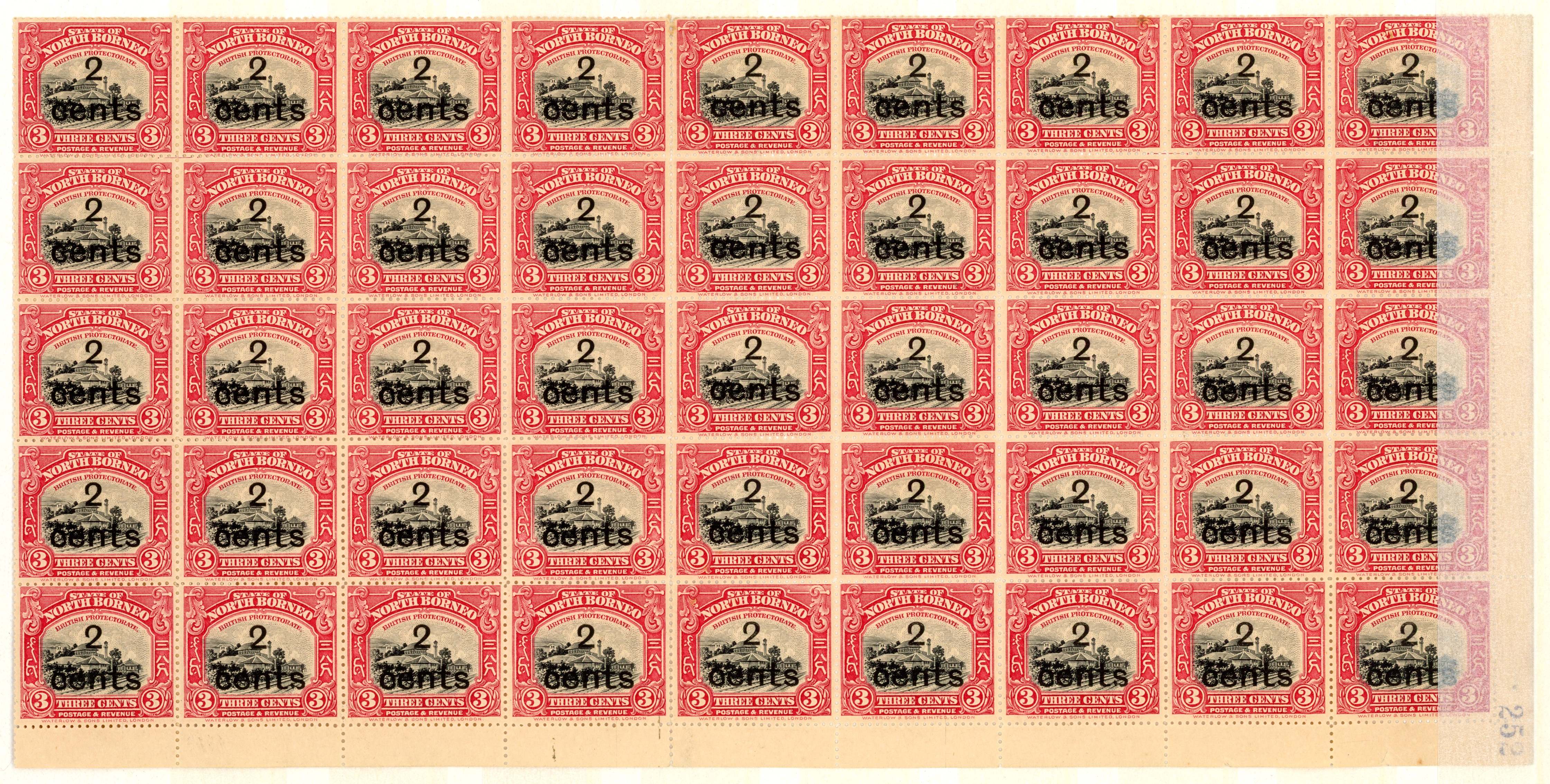 North Borneo SG 186, a block mint