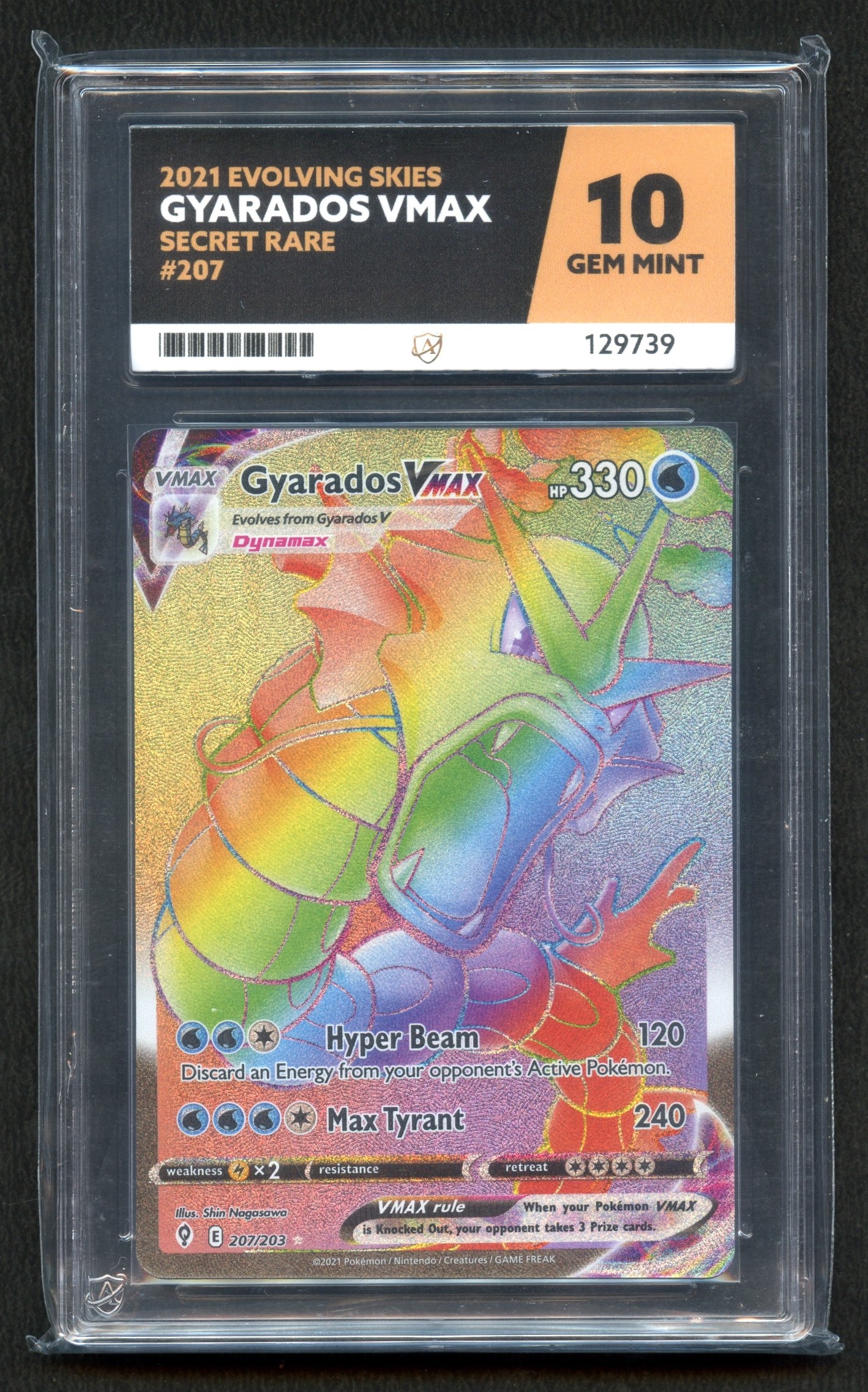 Ace 10 Gyarados Vmax Rainbow #207 - Evolving Skies 2021