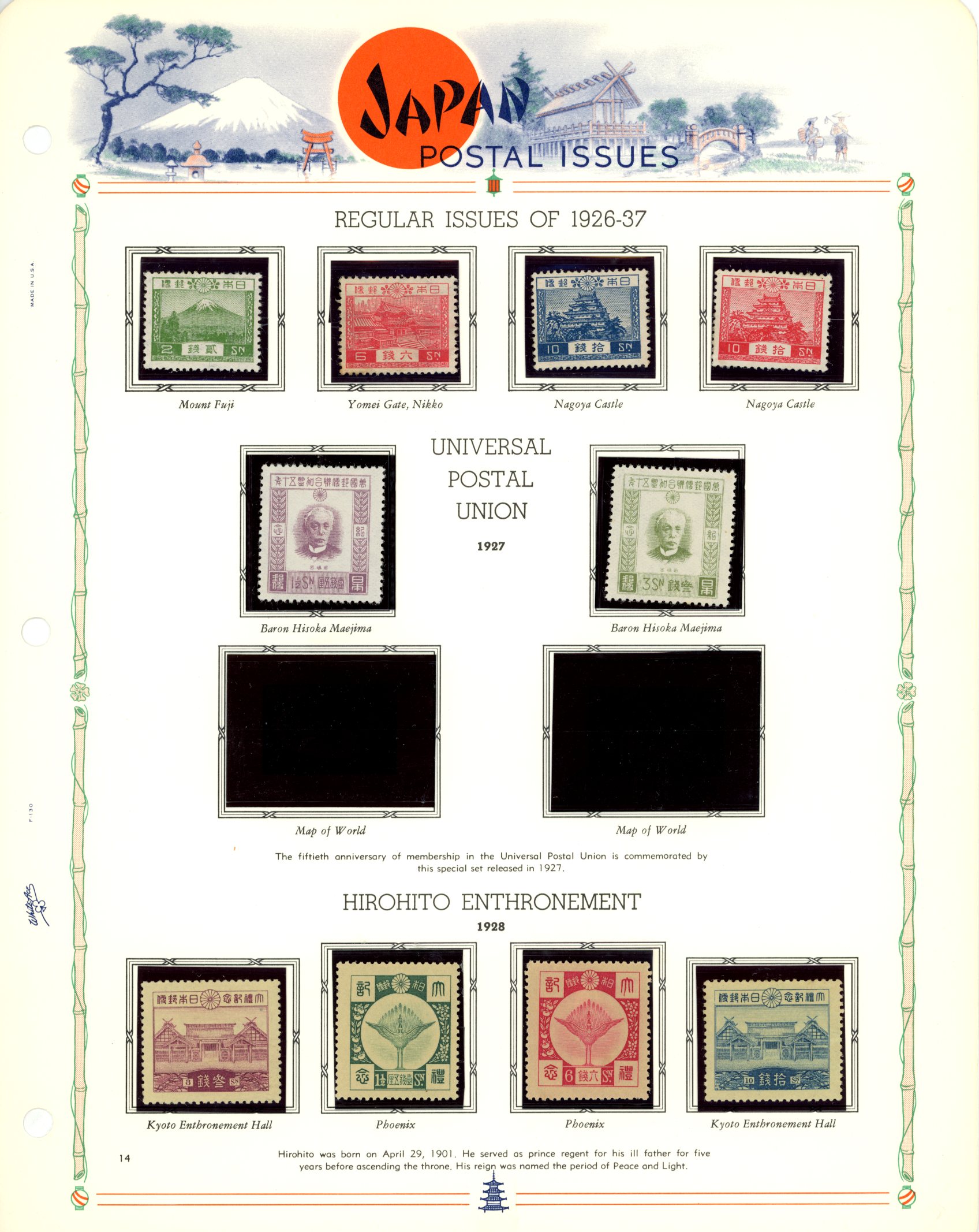 1926-50 predominately mint collection arranged...