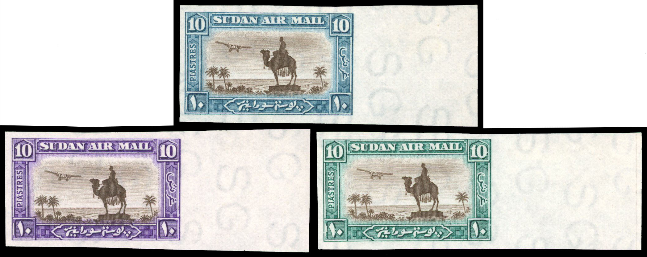 1935 10p Statue of General Gordon airmails, three colour trials, in turquoise and brown, purple and brown and emerald