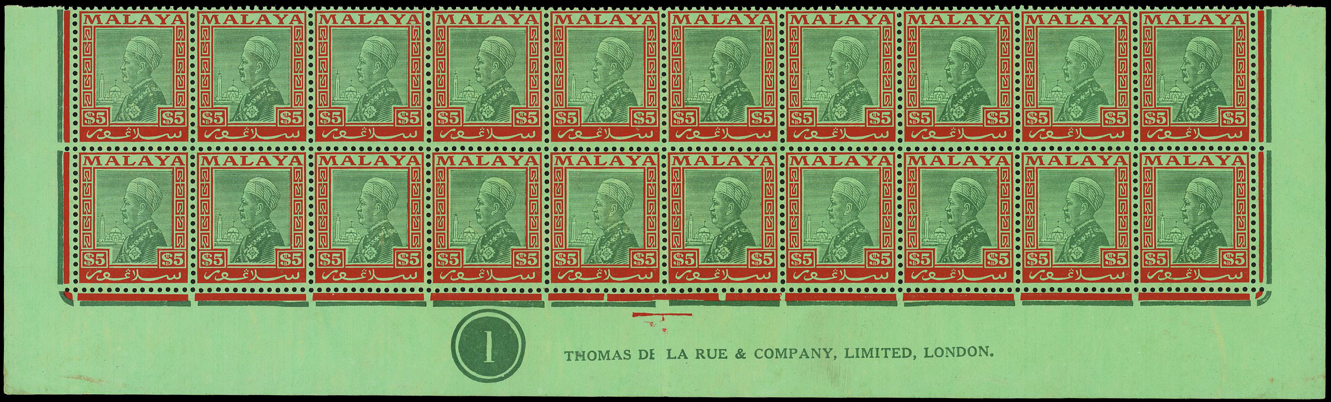 Selangor SG 85 block mint