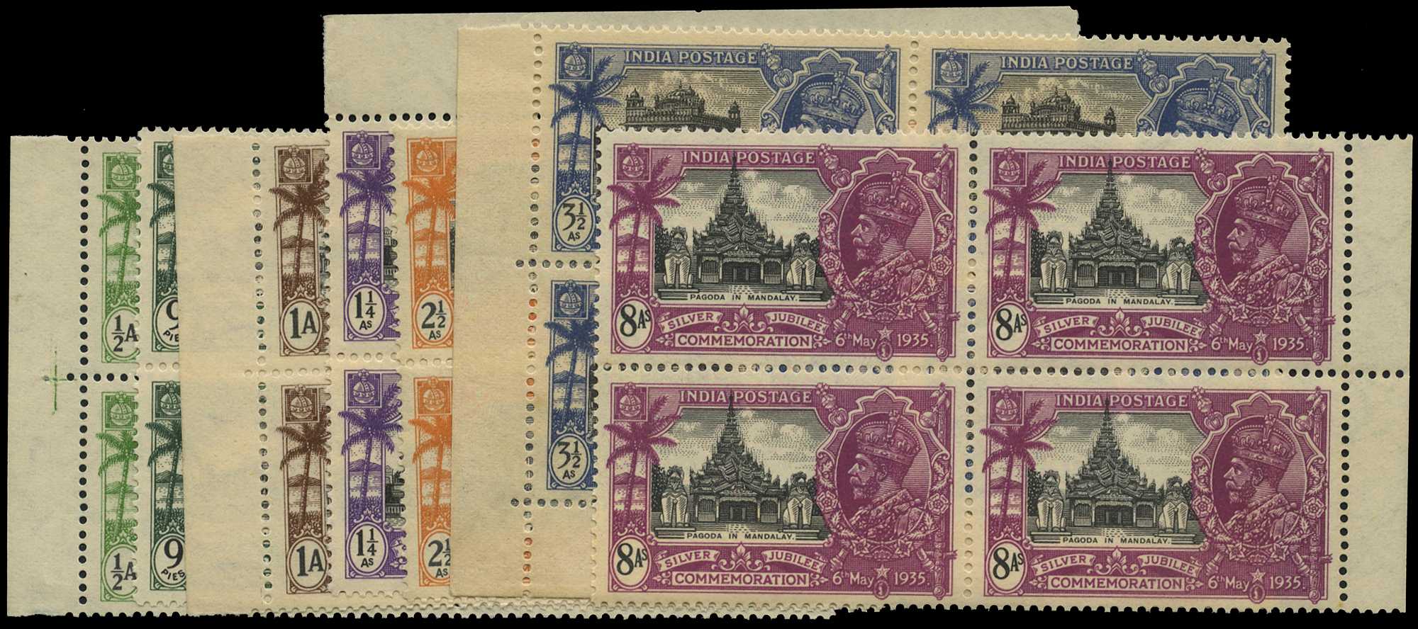 1935 Silver Jubilee set of seven in...