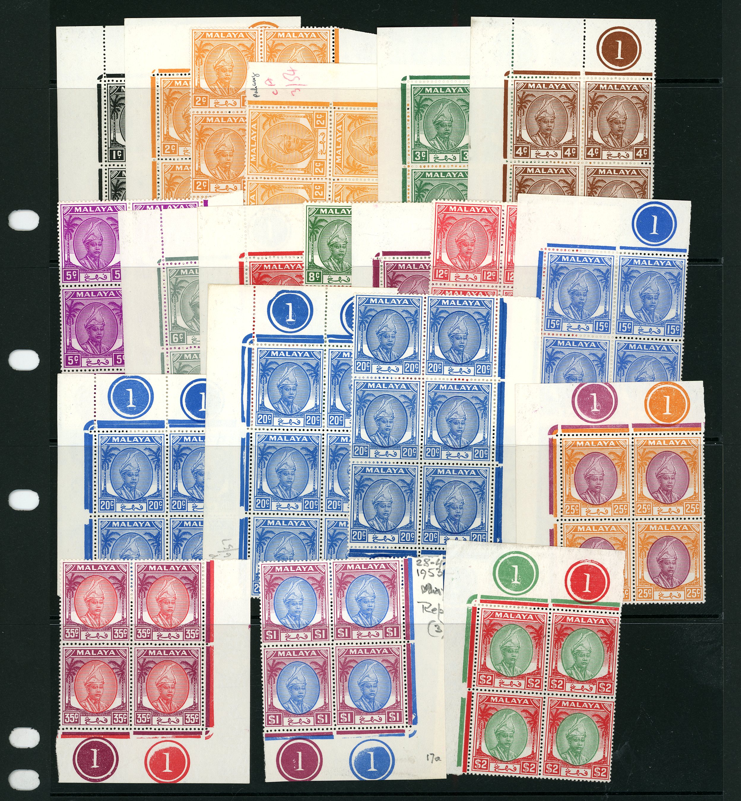 Pahang SG 53-73 collection mint