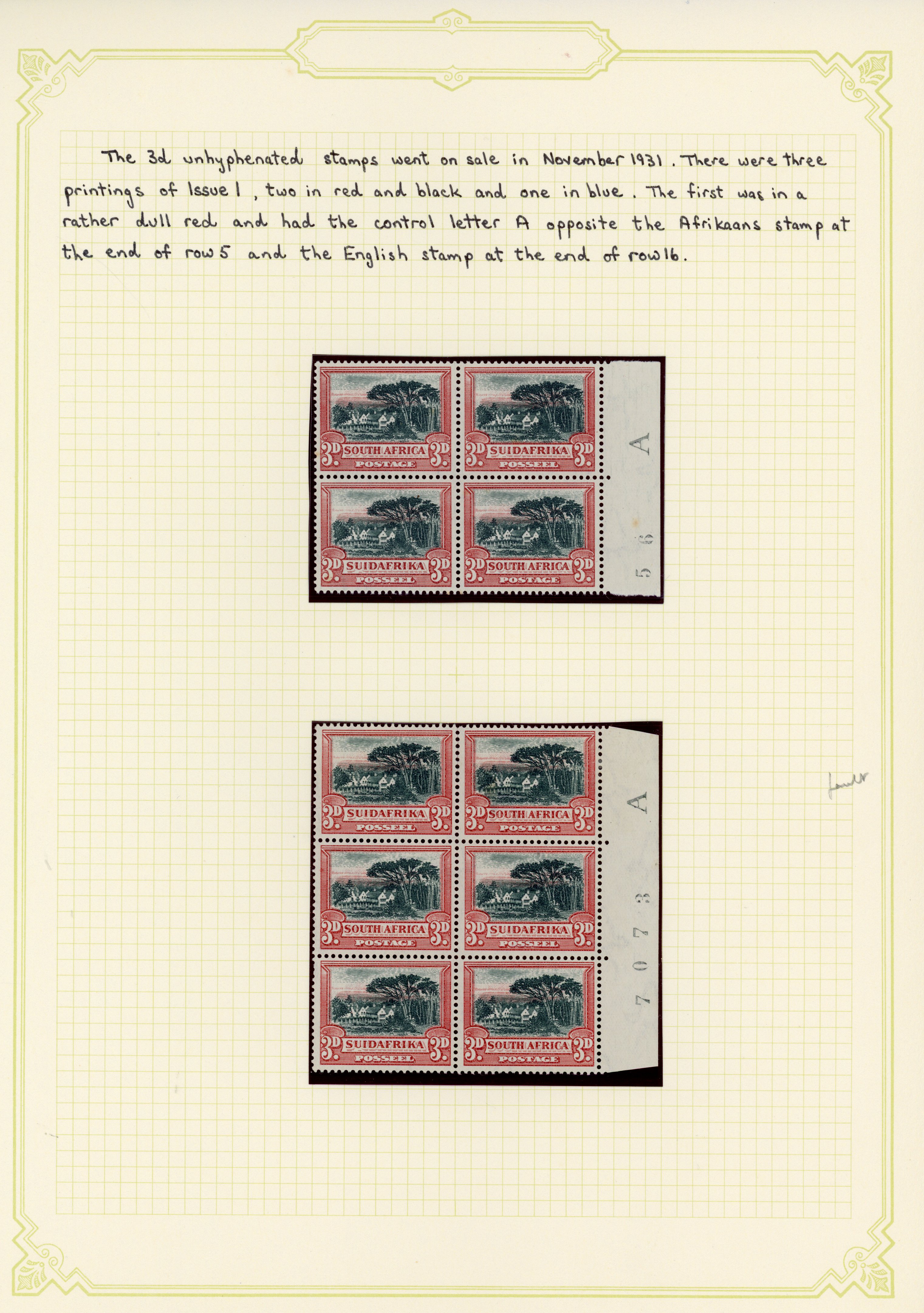 South Africa SG 45, c collection mint