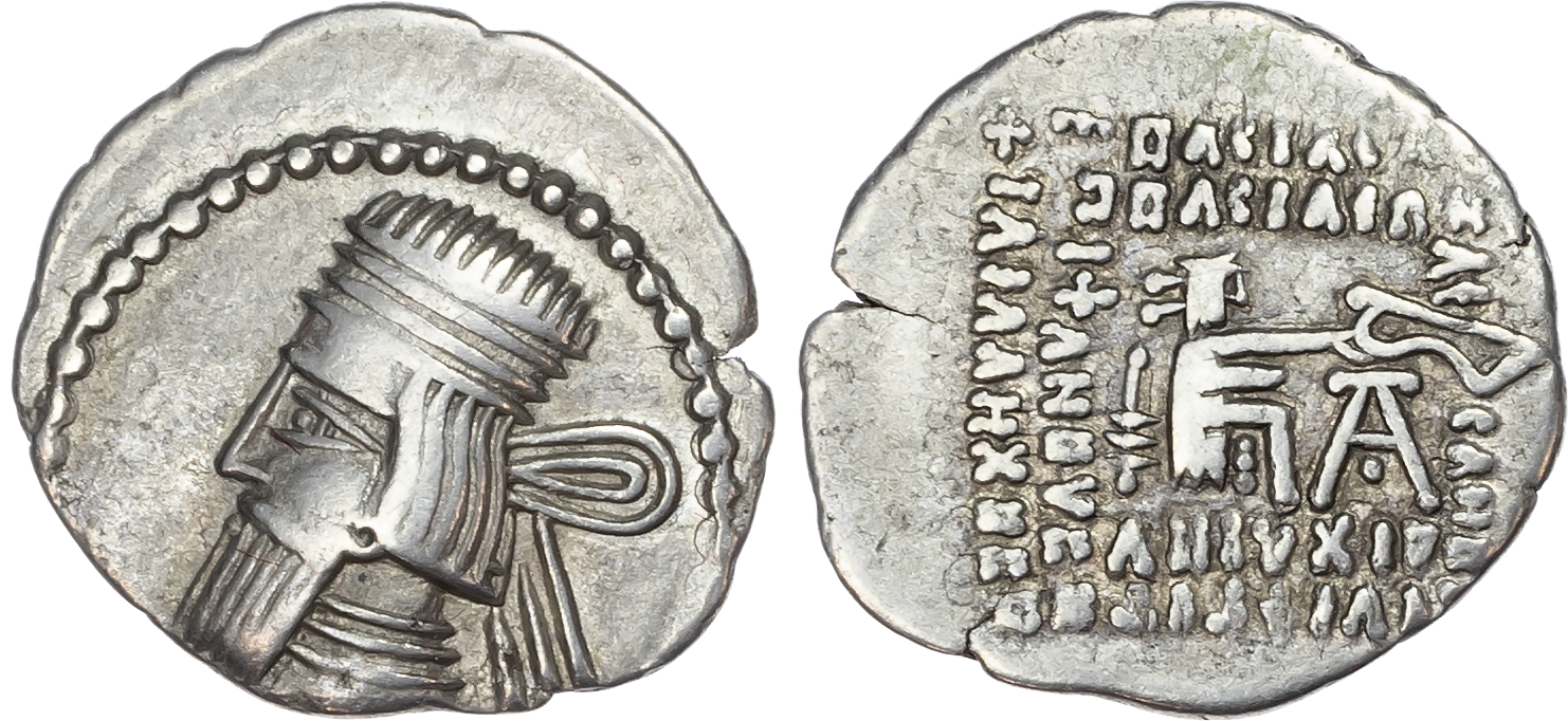 Parthia, Pacorus I (c. AD 78-120) AR Drachm, Ekbatana, 3.58g.