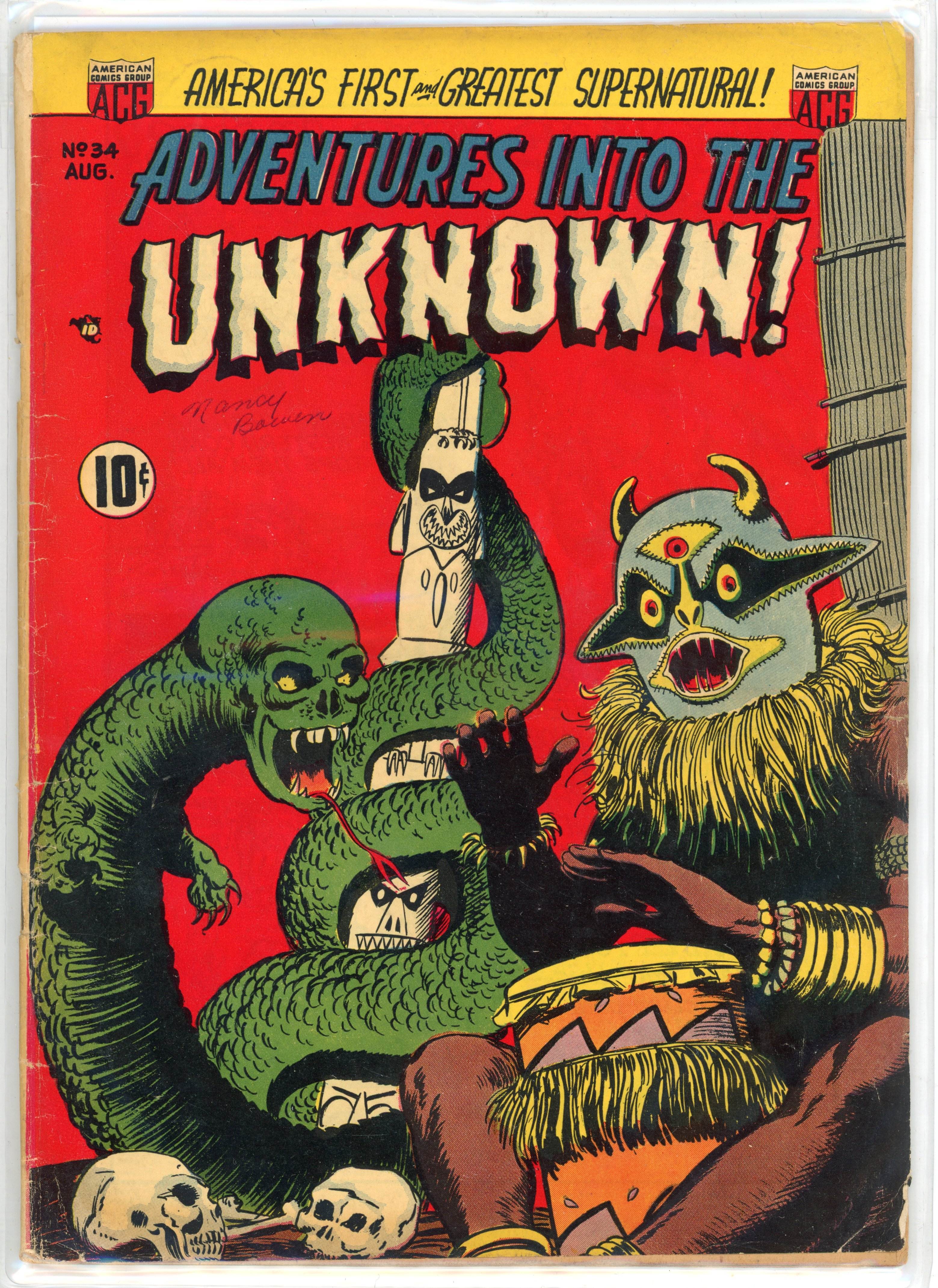 Adventures Into The Unknown! #34 (ACG, 1952)