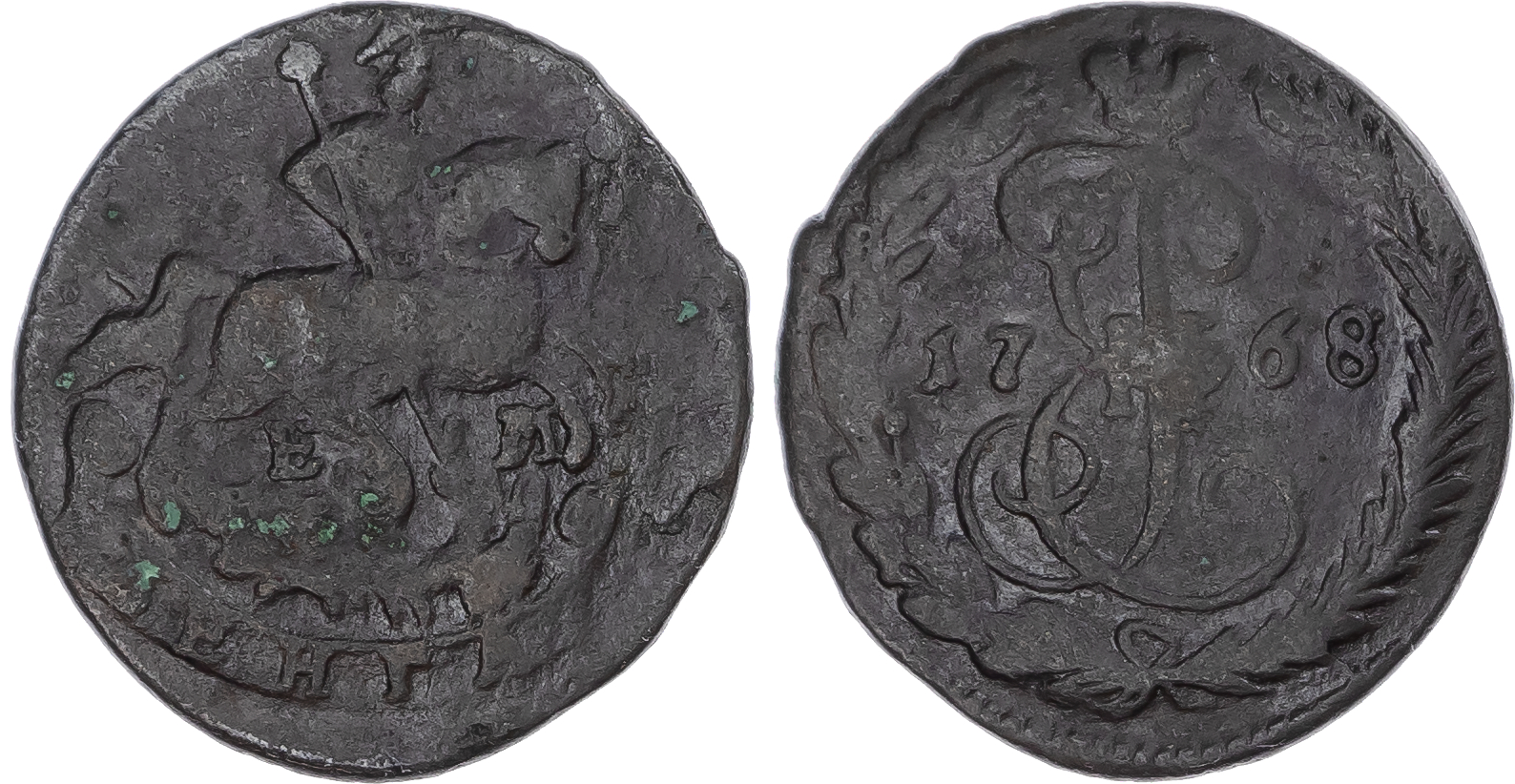 Russia, Empire. Catherine II CU Denga (1/2 Kopeck). Ekaterinburg mint, 1768. 