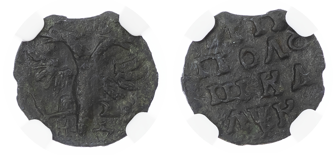 Russia, Tsardom. Peter I 'the Great' CU Polushka (1/4 Kopeck). Naberezhny mint, 1720.