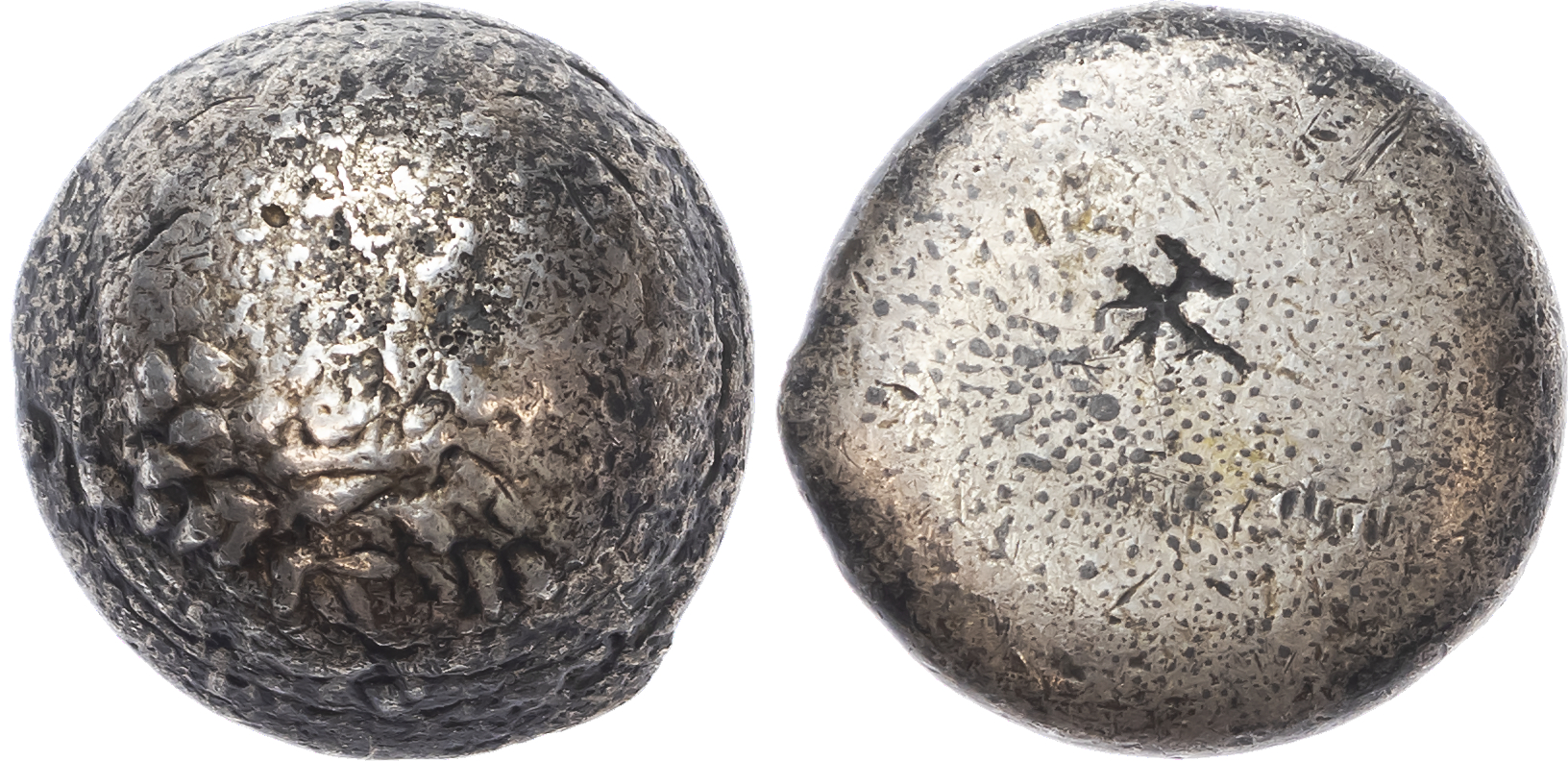 China, Qing dynasty, silver Sycee of Half Tael