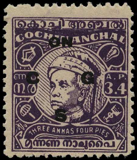 Officials. 1948-9 3a4p violet Die I, good...