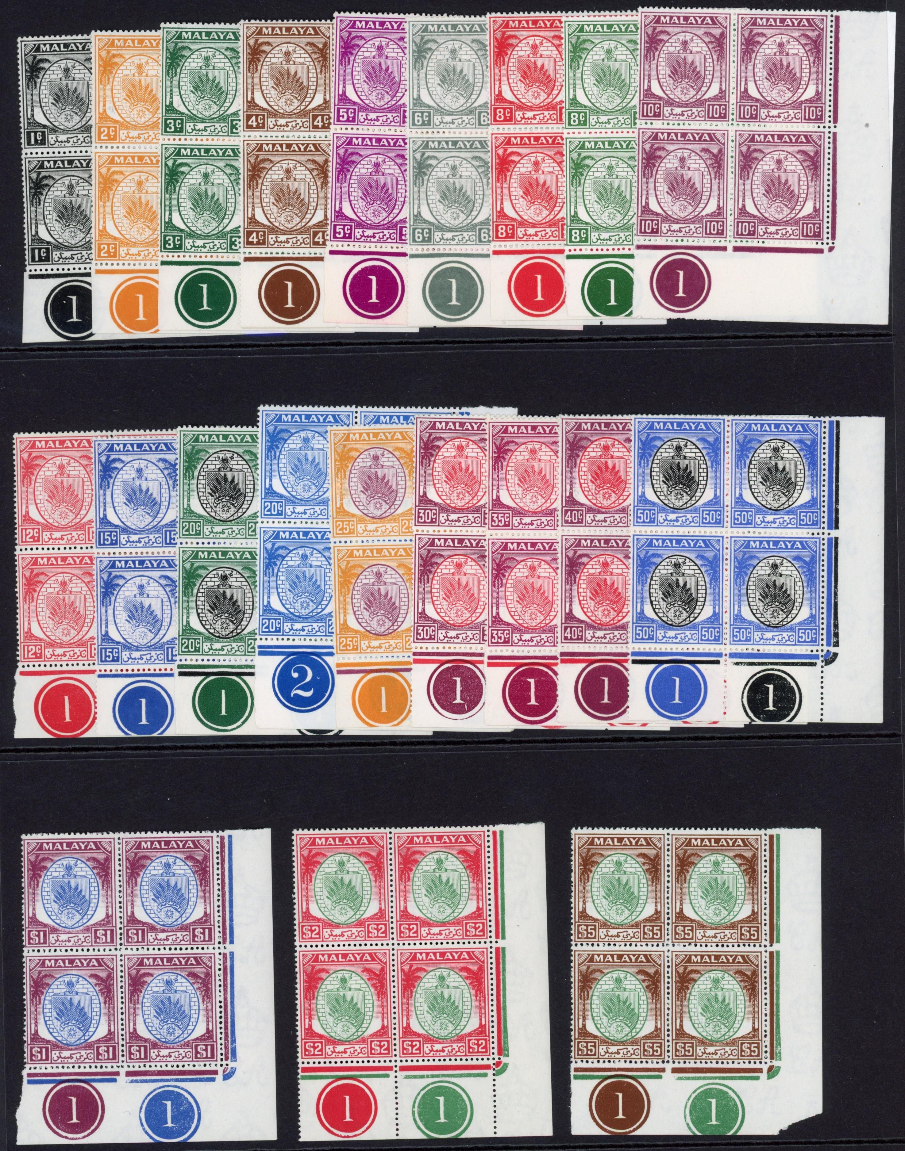 Negri Sembilan SG 42-62 Plate blocks mint