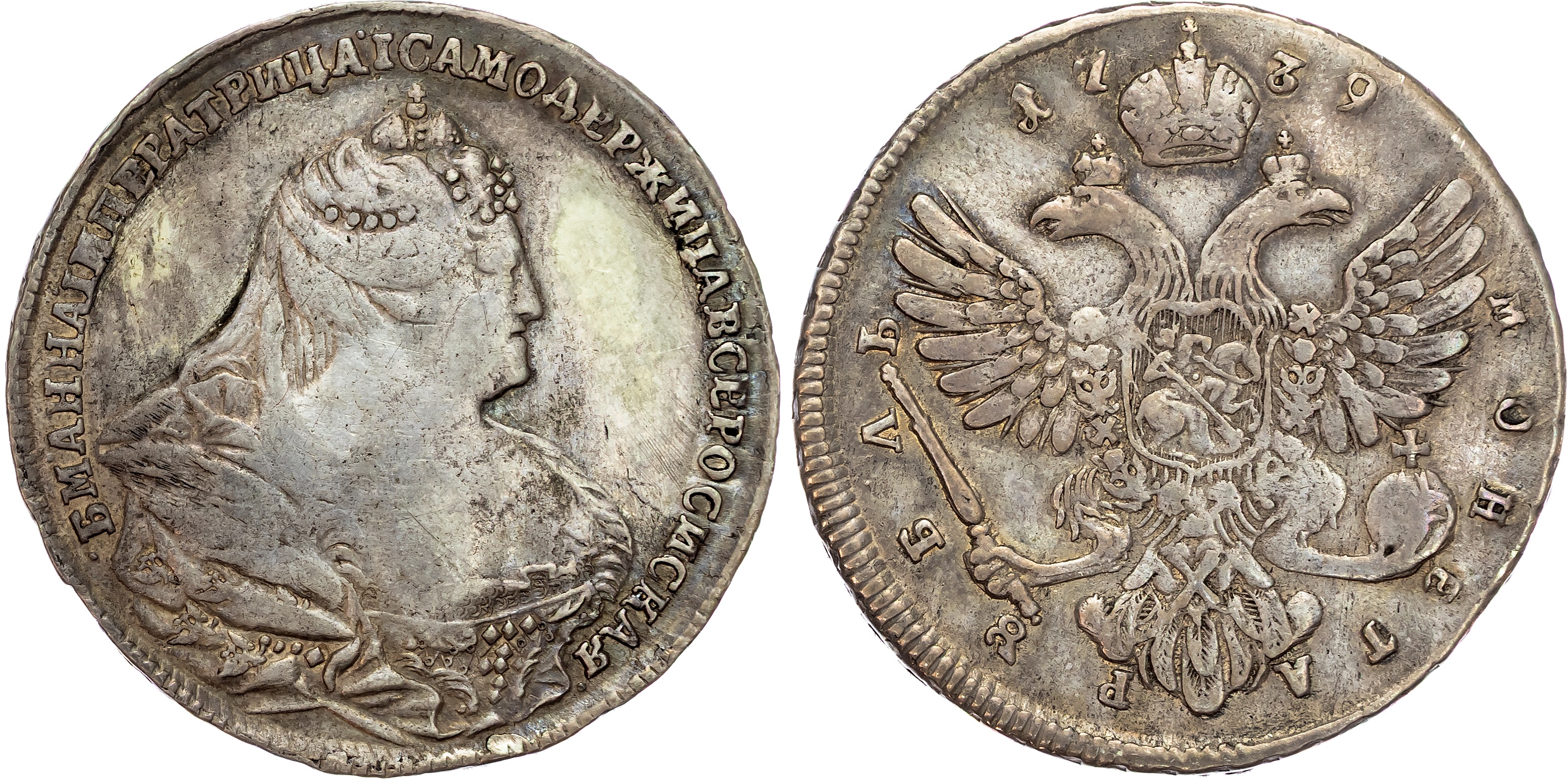Russia , Anna Ivanovna (1730-1740), silver Rouble, 1739, five pearls in hair, Krasny (Red) mint, Moscow, 25.39…