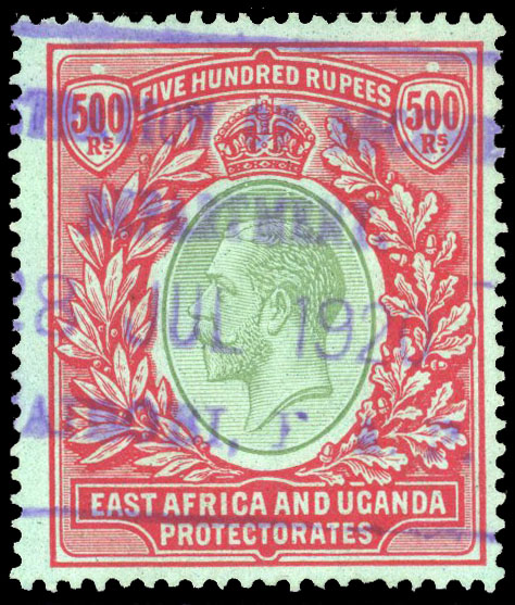 KUT 500r fiscally used SG 63