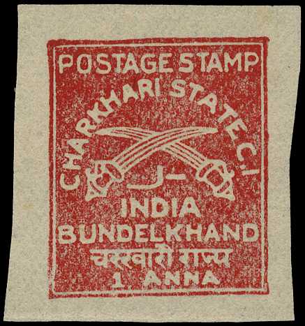 1940 1a red, fine unused. A tricky stamp, with...