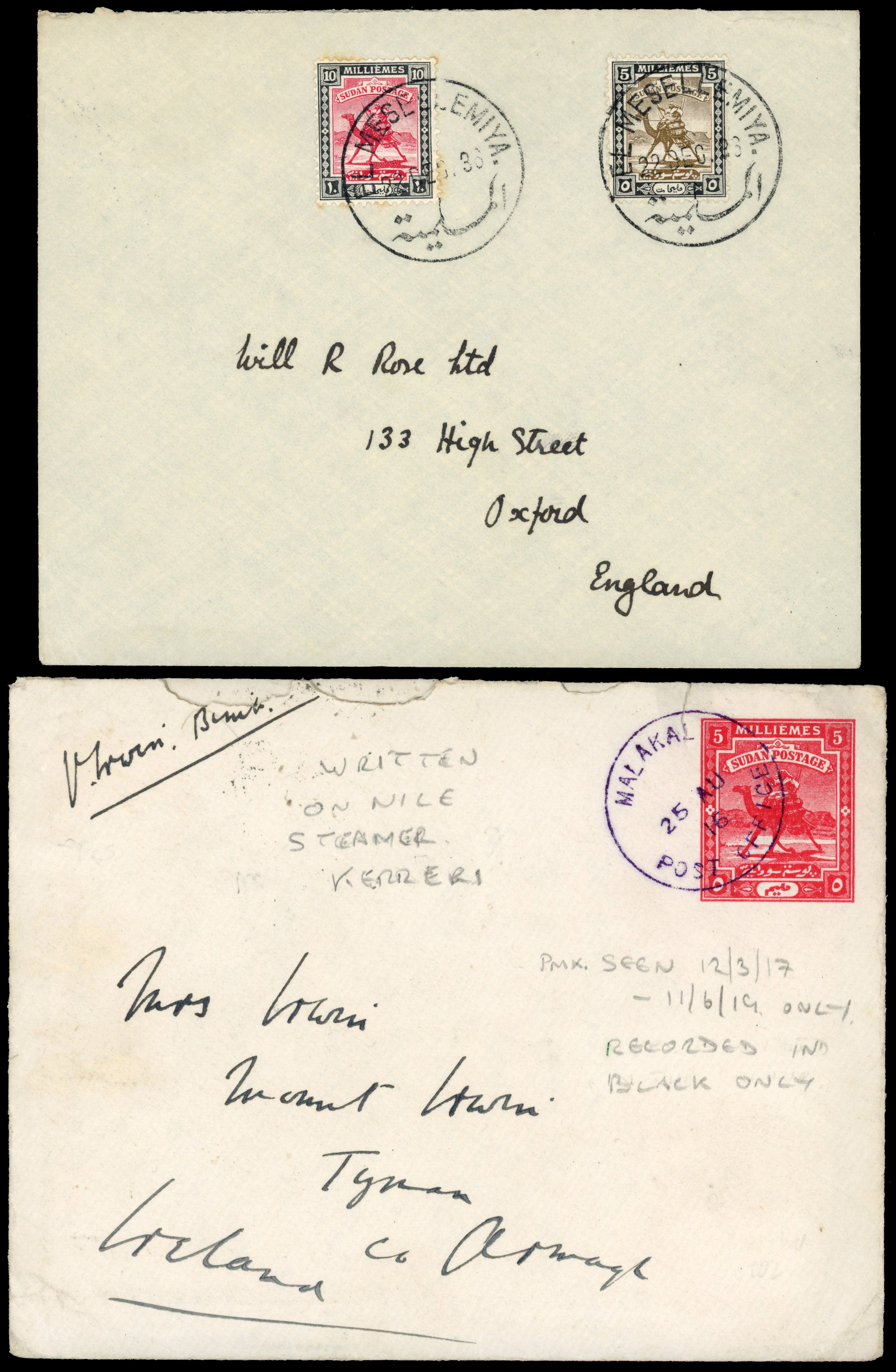 Sudan 1898-33 cover selection (4)