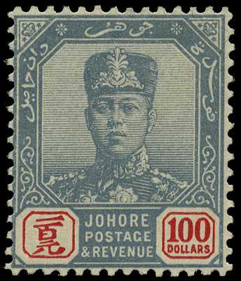 1904-10 $100 green and scarlet, fine o.g. SG...