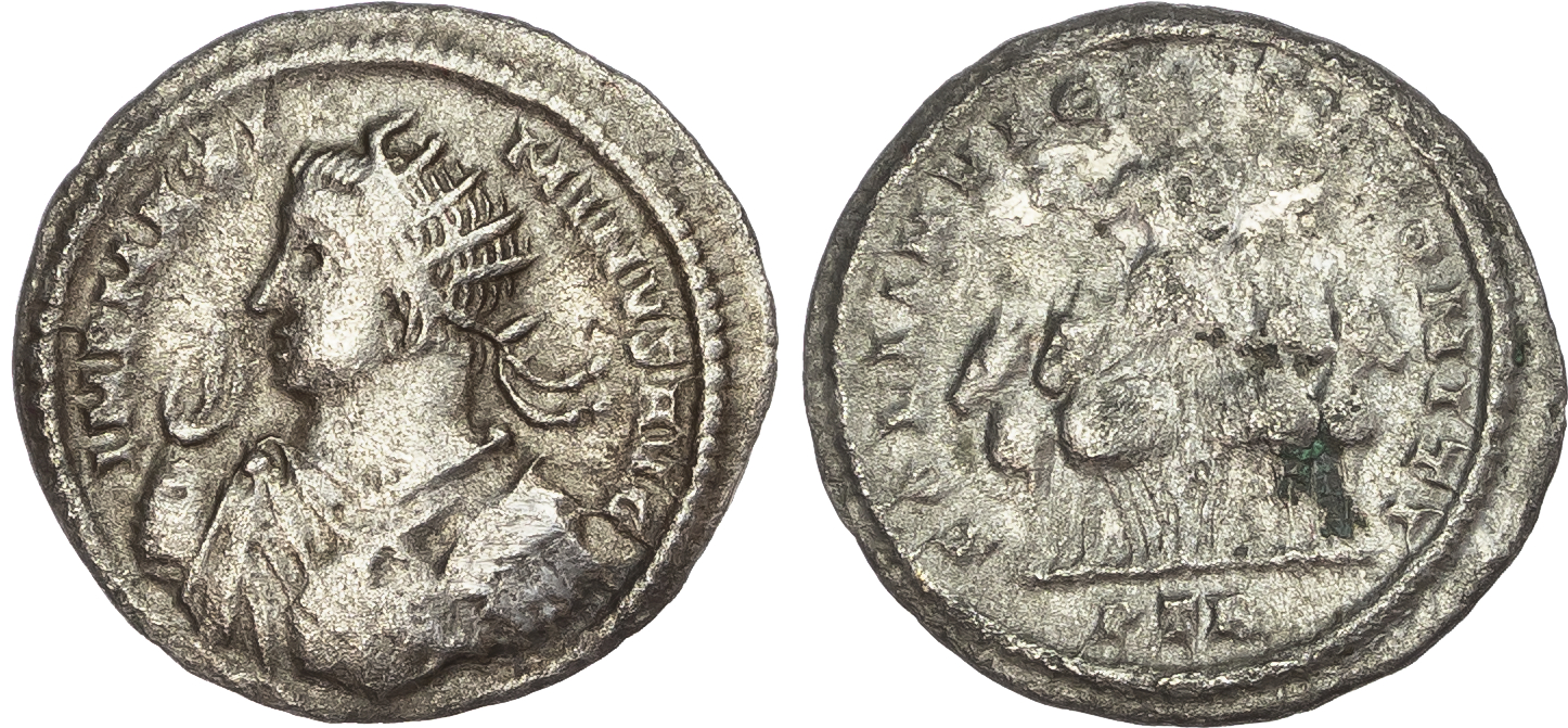 Maximinus Daia (AD 310-313) BI Pseudo-Argenteus, Trier, 2.15g.