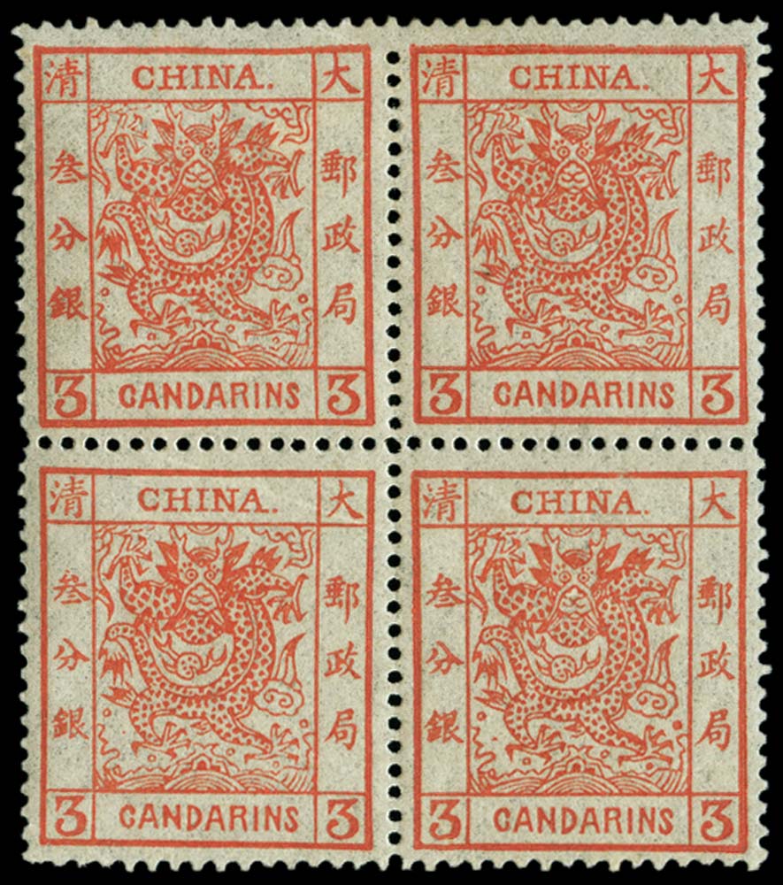 1878 thin paper, 2.5mm spacing 3ca brown-red, block of 4 from setting 1