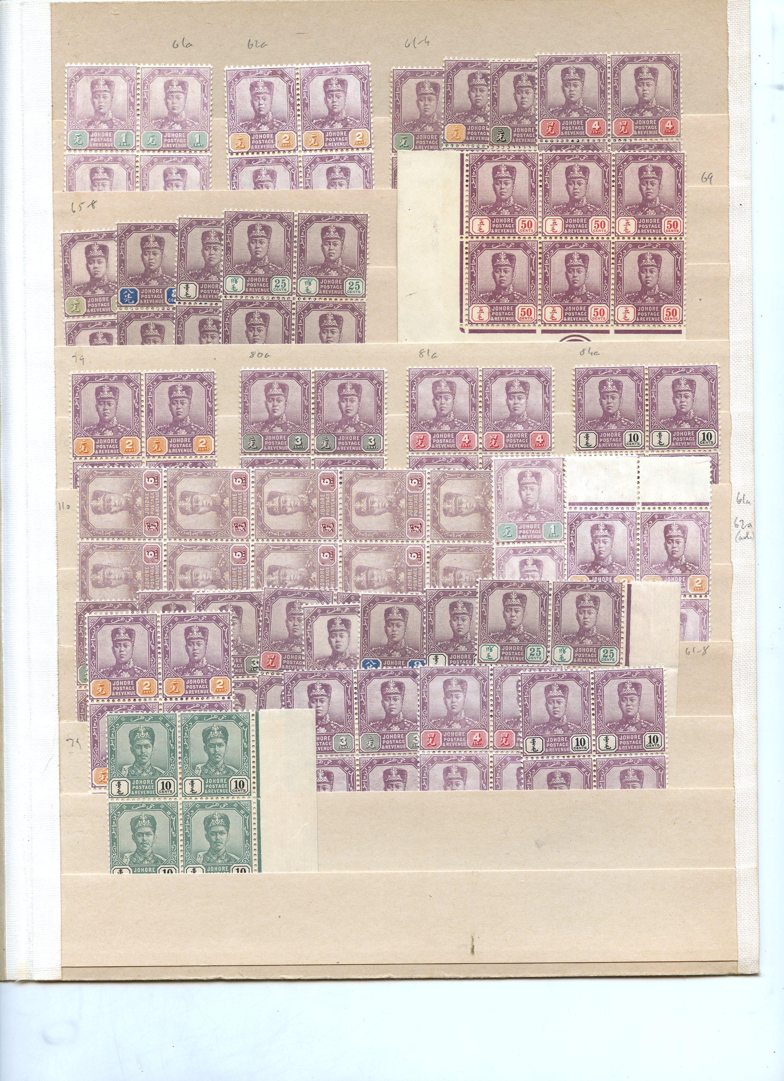 Johore 1904-9 multiples mint