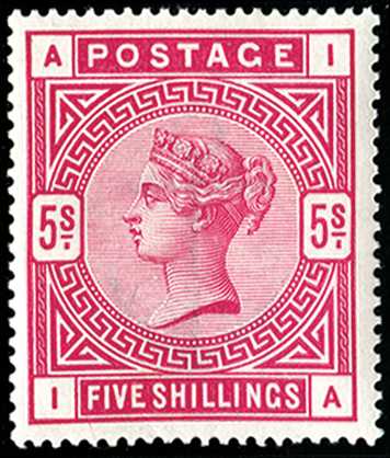1883 5s crimson. Exceptionally fine and...