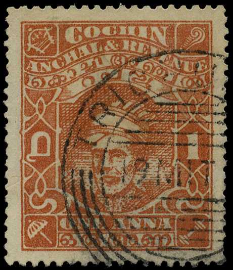 1943 1a brown-orange watermark Umbrella,...