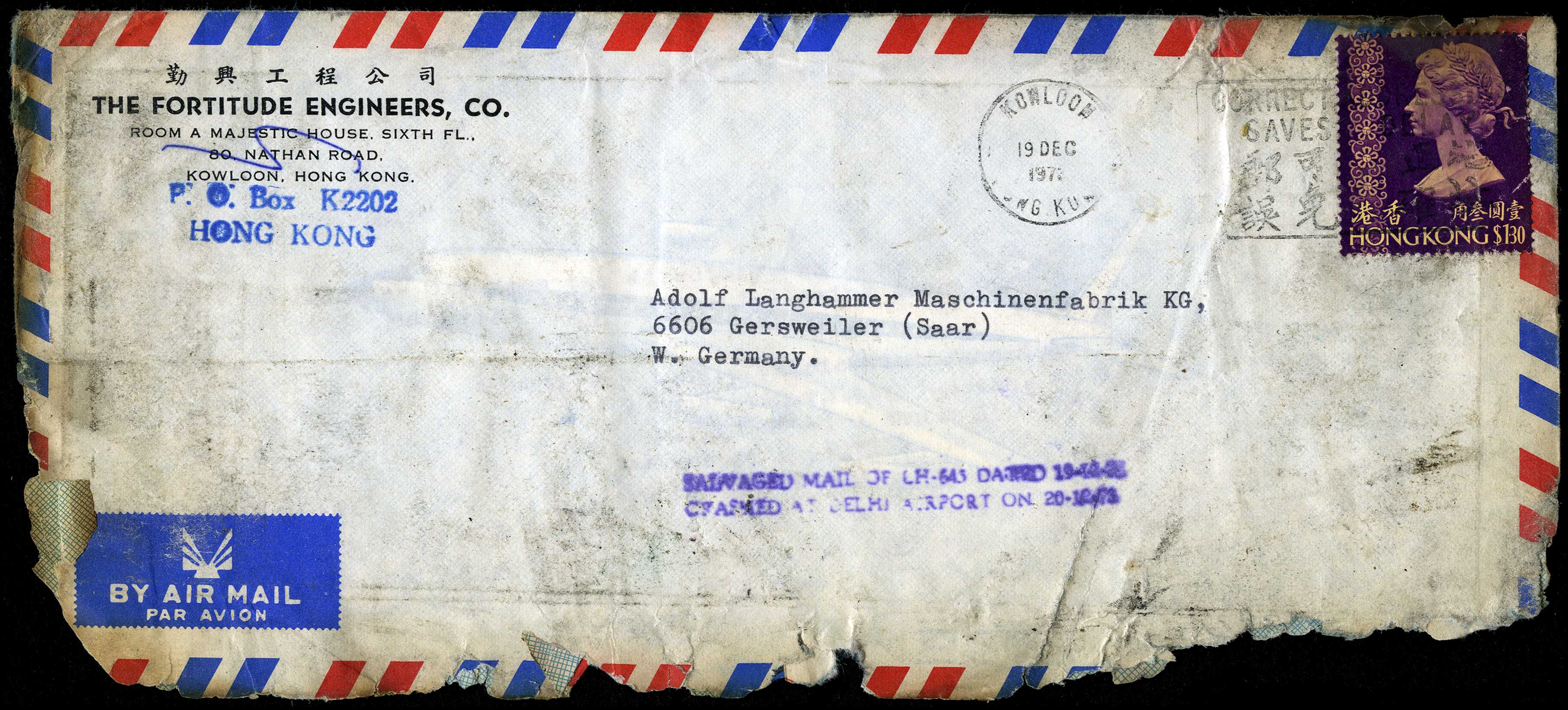 CRASH COVER: 1973 Hong Kong $1.30 on...