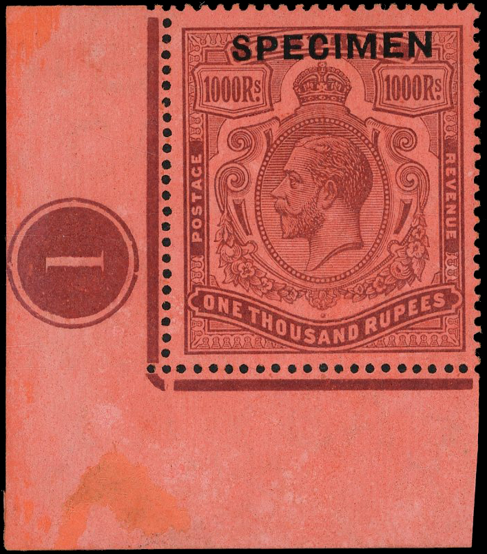 Ceylon SG 323