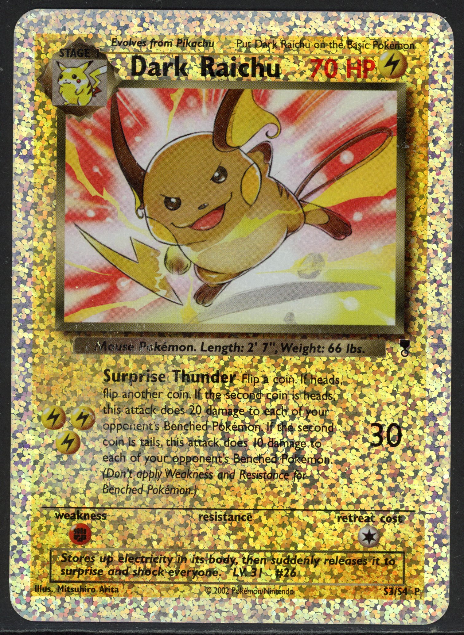 Pokémon TCG - Dark Raichu Box-Topper Reverse Foil - Legendary Collection