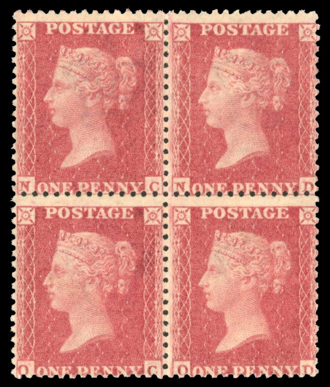 SG 40 1862 1d rose-red, Plate R15 block of four mint
