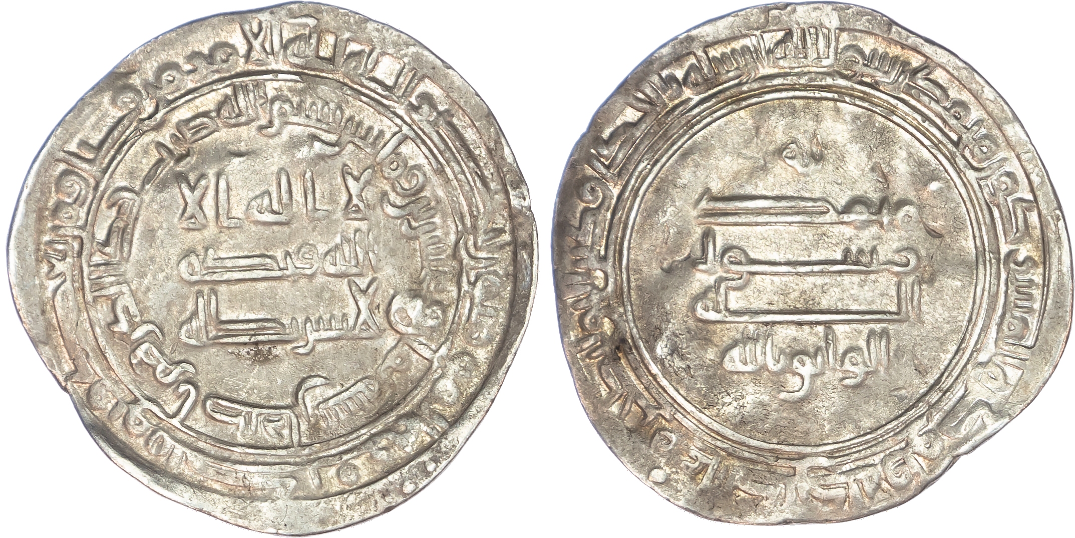 Abbasid, al‑Wathiq (AH 227‑232 / 842‑847 AD), silver Dirhams (6)