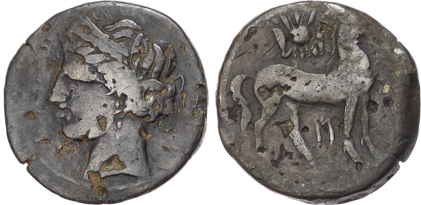 Zeugitania, Carthage (c. 3rd-2nd Centuries BC) Group of 4 AE units. 