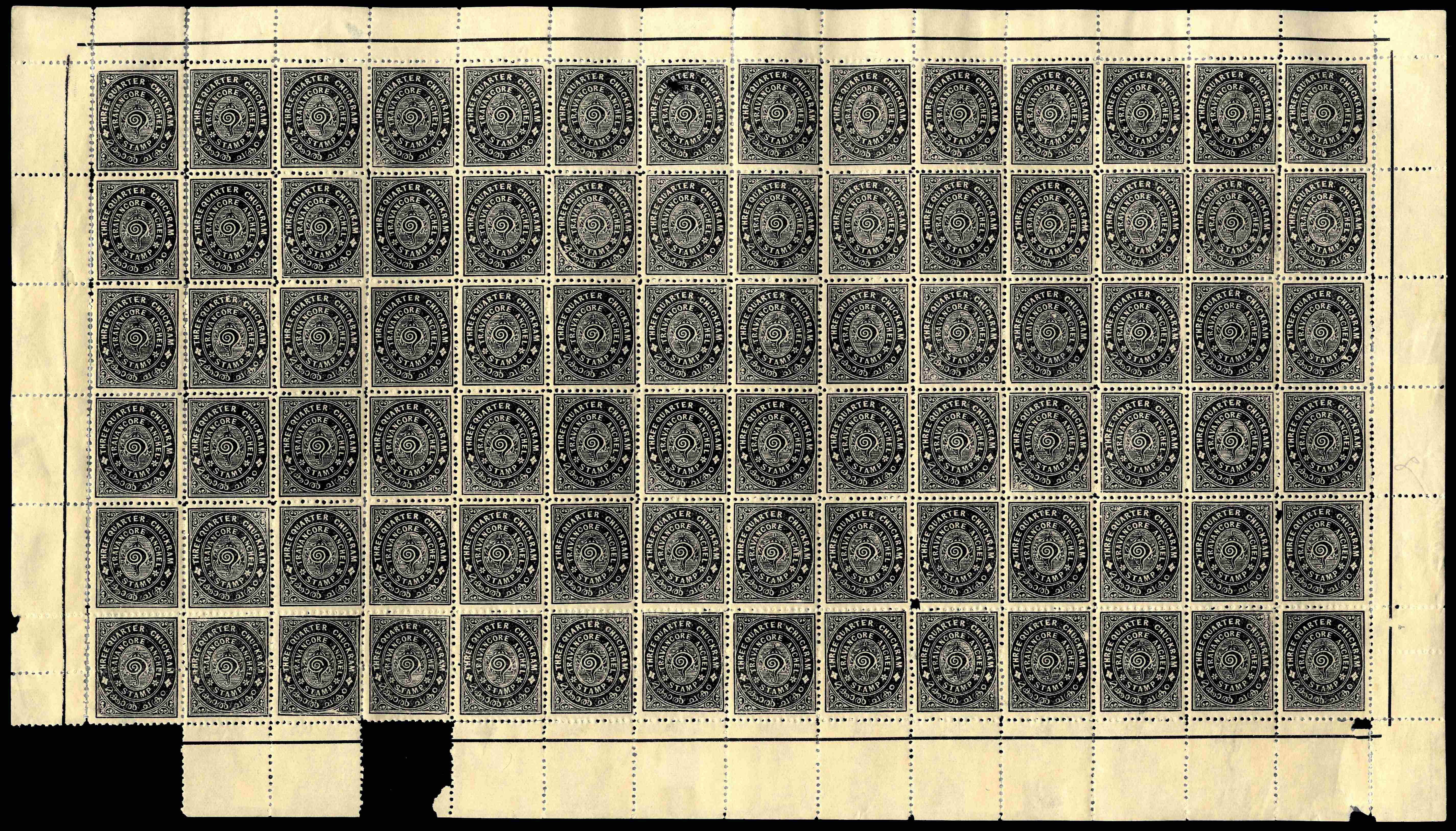 IFS Travancore 1924-39 ¾ch black wmk C in complete sheet, SG 38