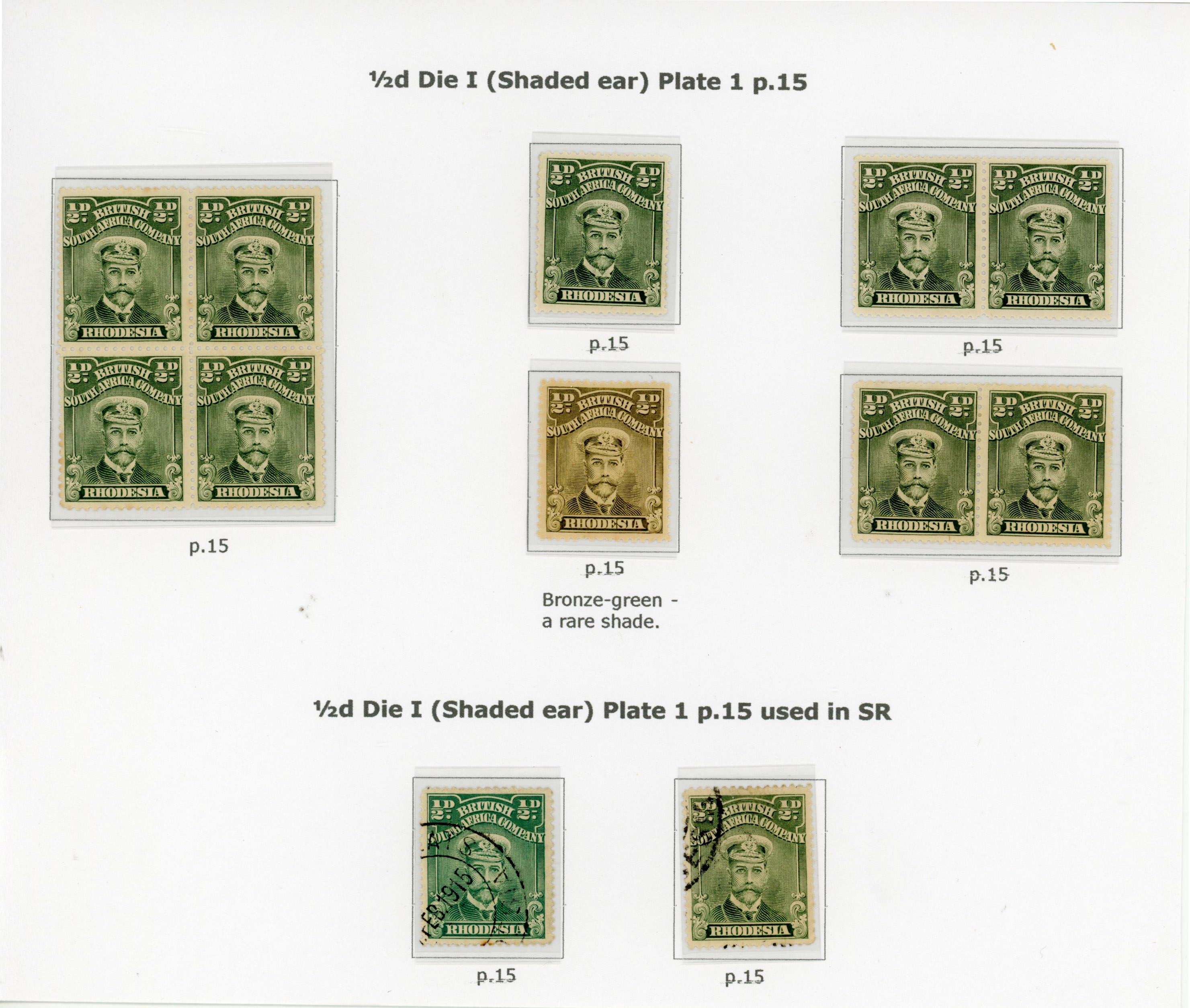 Rhodesia ½d balance group