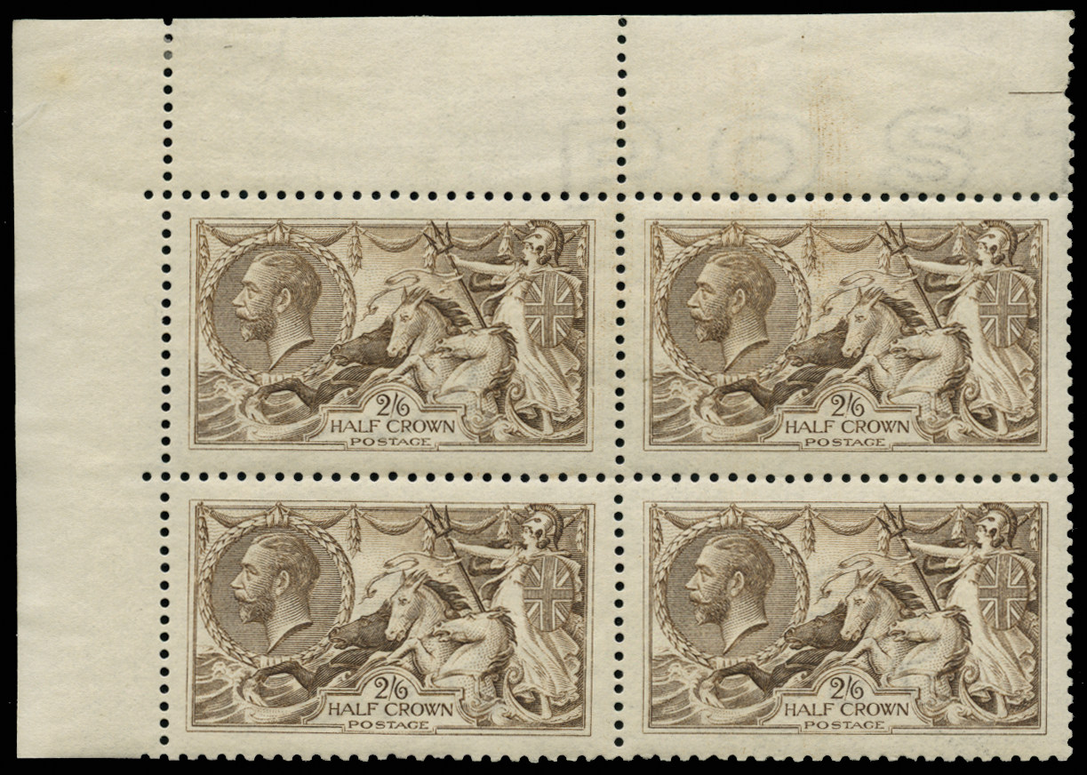 GB 1915  SG407a Mint Grey-brown block of four major re-entry