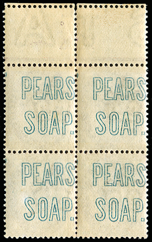 Great Britain 1881 1d Lilac (Die 2). Superb unmounted o.g. top marginal block of four with "PEARS SOAP" advertisem…