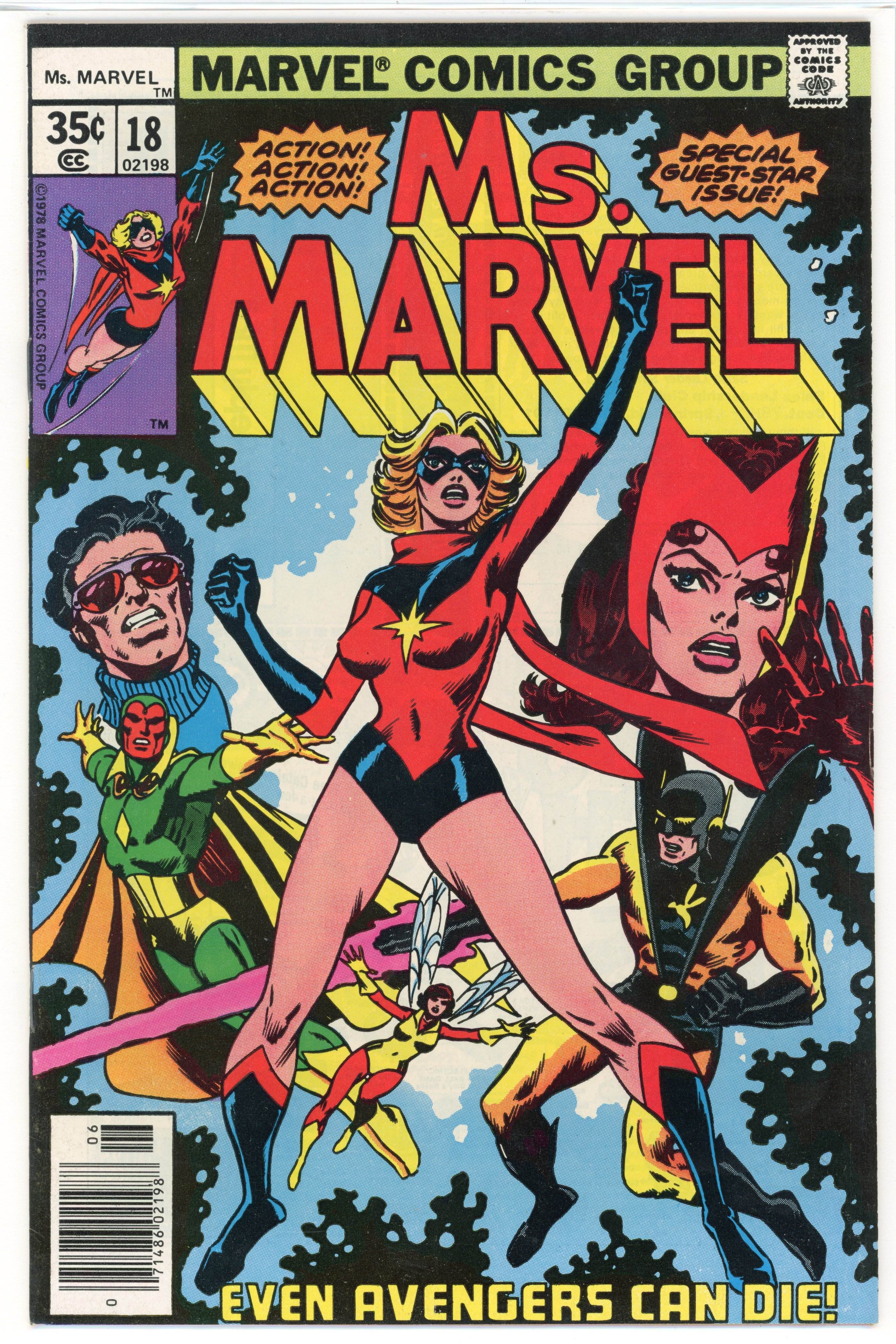 Ms. Marvel #18 (Marvel Comics, 1978) First full appearance of Mystique