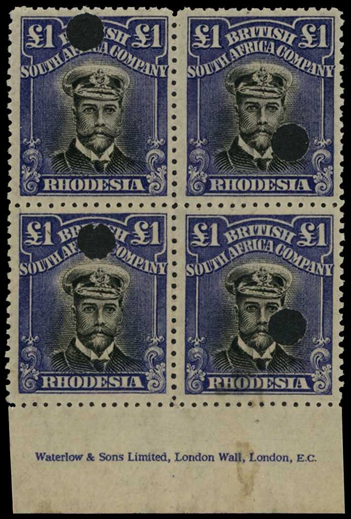 1917-20 £1 Head Die IIIA, perf 14....