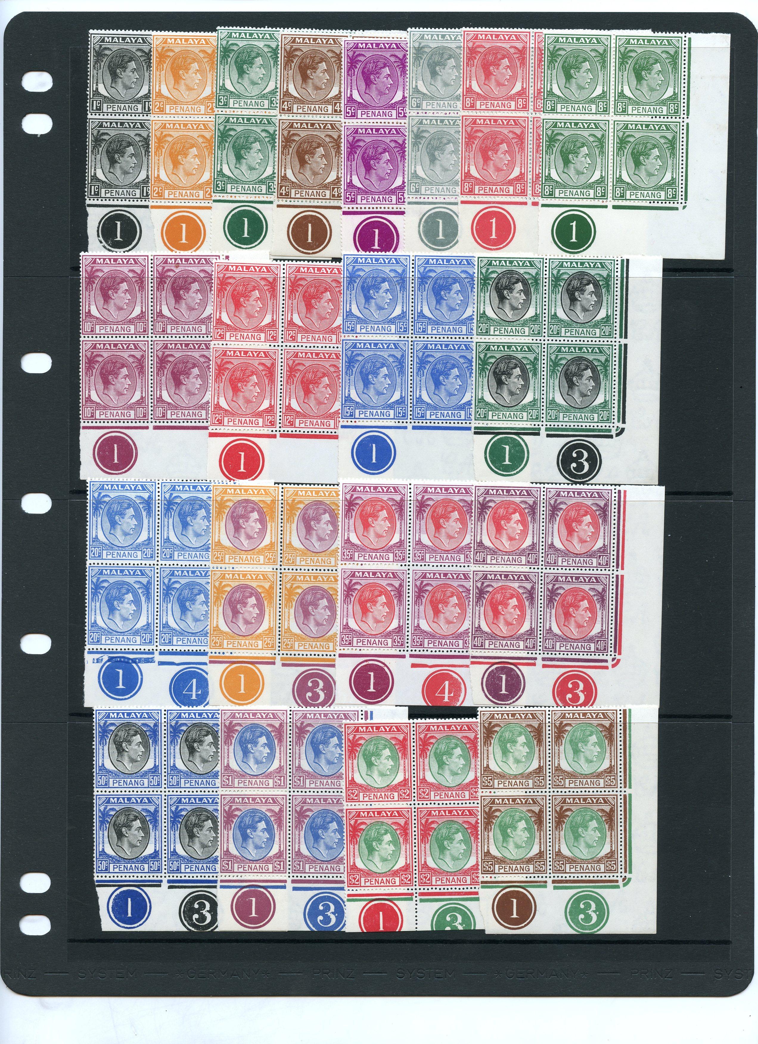 Penang SG 3-20 Plate blocks mint