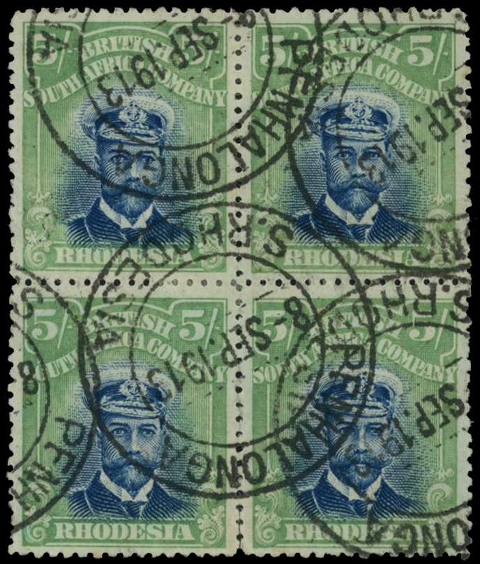 1913-7 5/- Head Die II, perf 15. A...