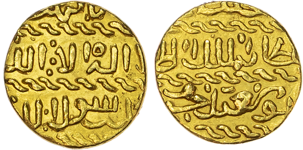 Burji Mamluk, various rulers, gold Ashrafis (4)