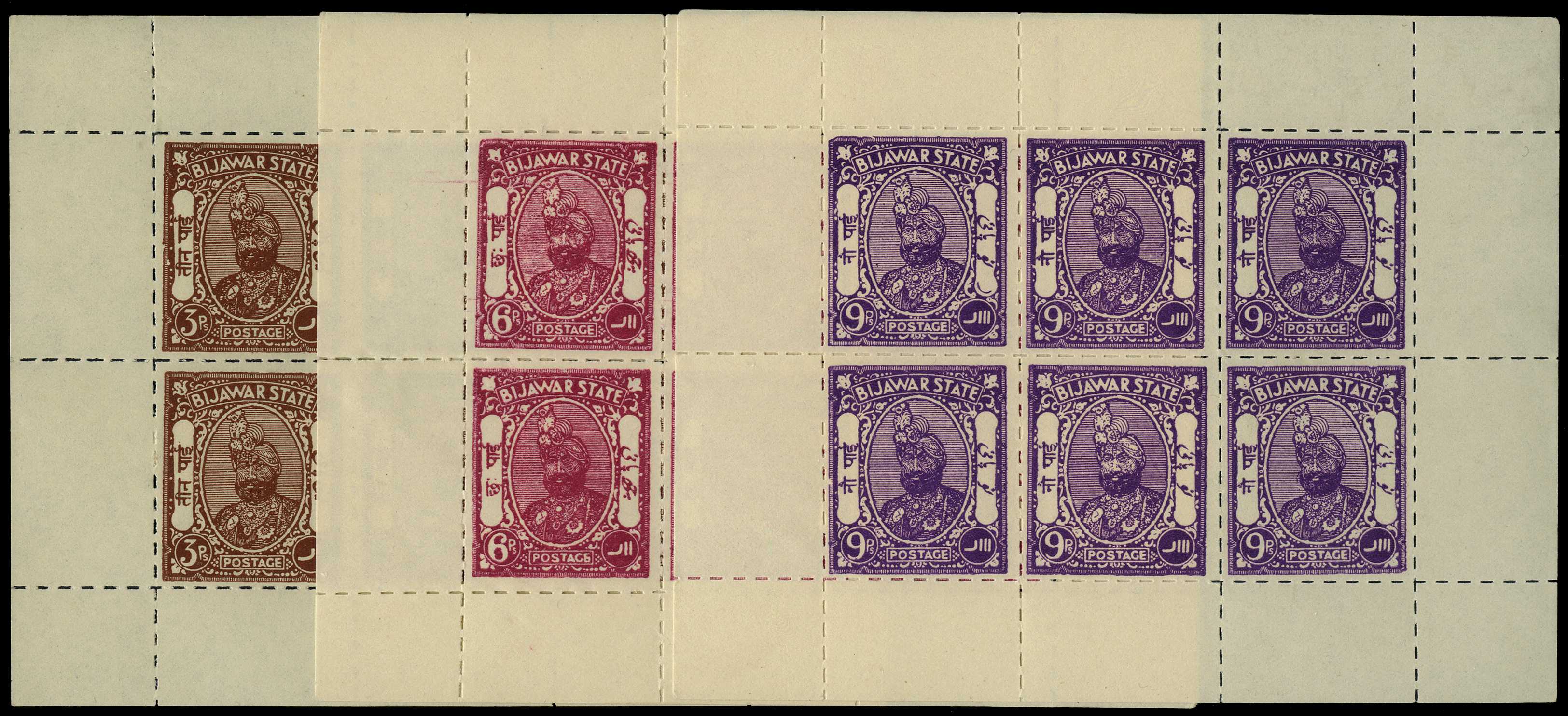 1936 39, 6p and 9p rouletted 7 in fresh...