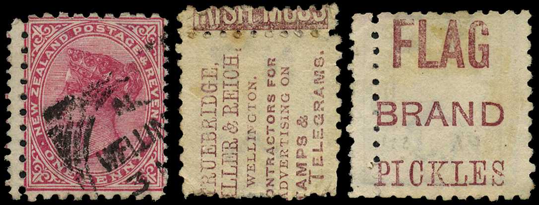 1891-5 mixed perf 10 and 12½, three values...
