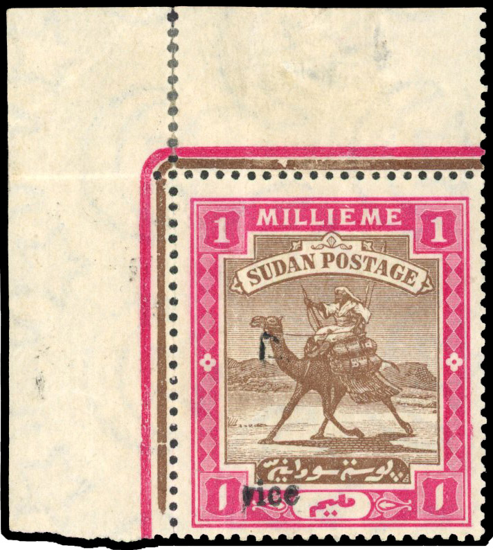 Sudan 1906-11 Army Service 1m with overprint largely omitted