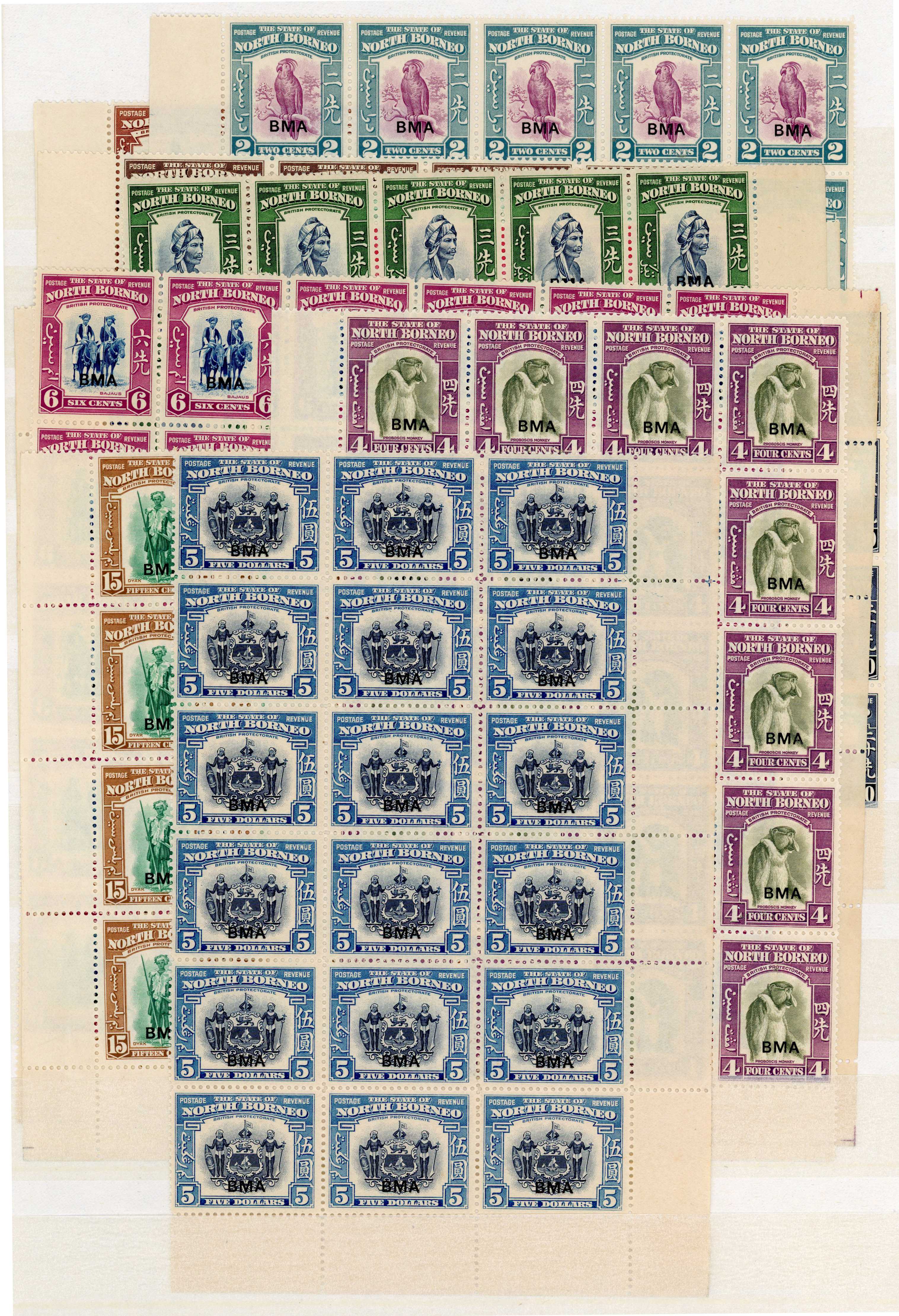 North Borneo KG VI multiples mint