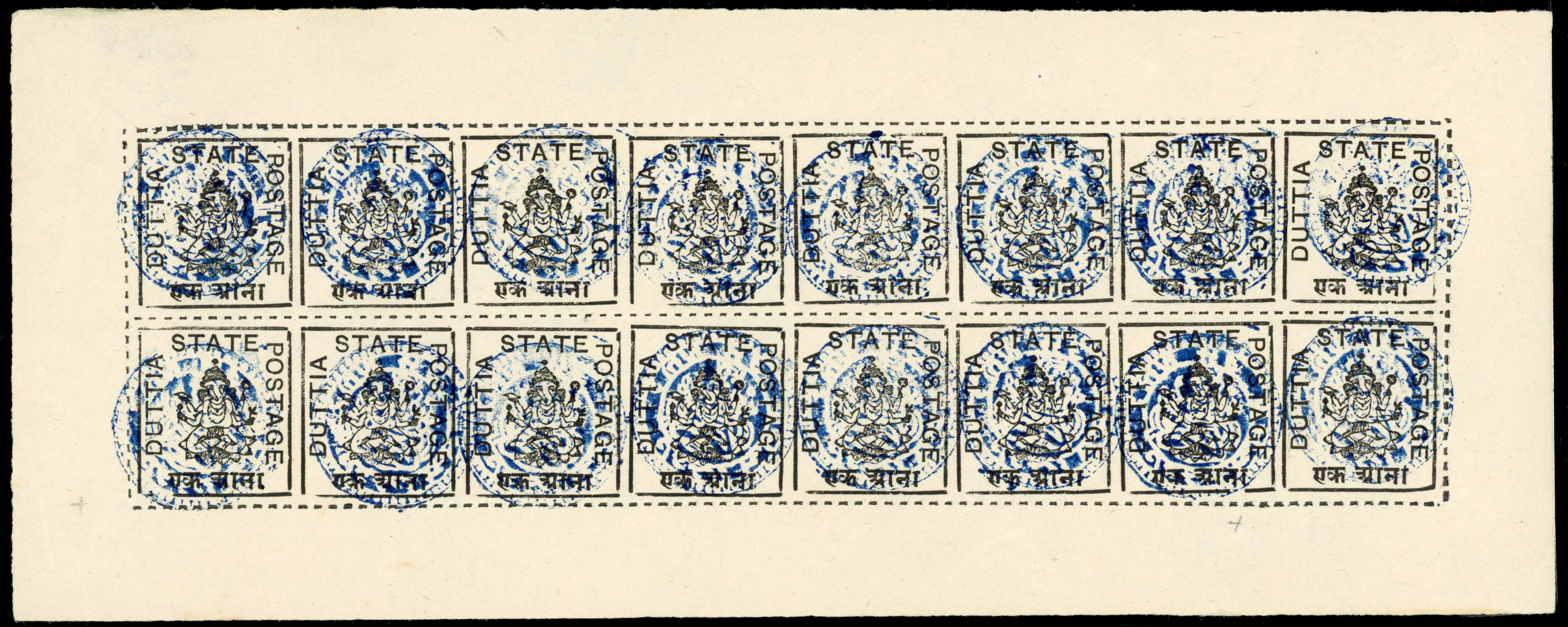 I.F.S. Duttia SG 18 1a in complete sheet unused