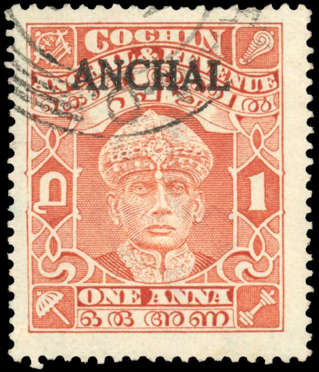 I.F.S Cochin SG 72w fine used watermark inverted