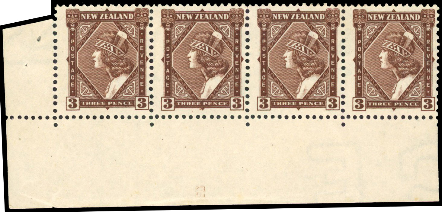 NZ SG 561 Plate strip mint