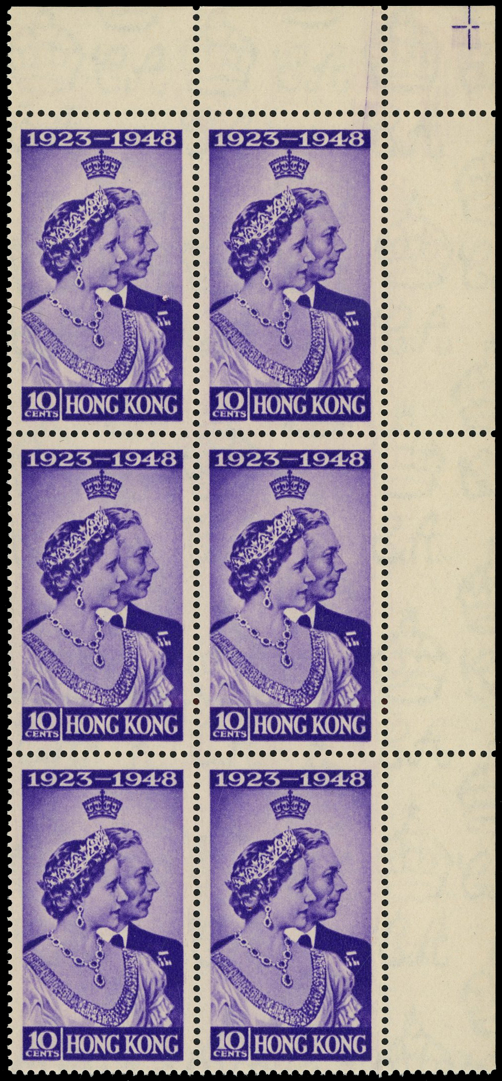Hong Kong SG 171a block mint