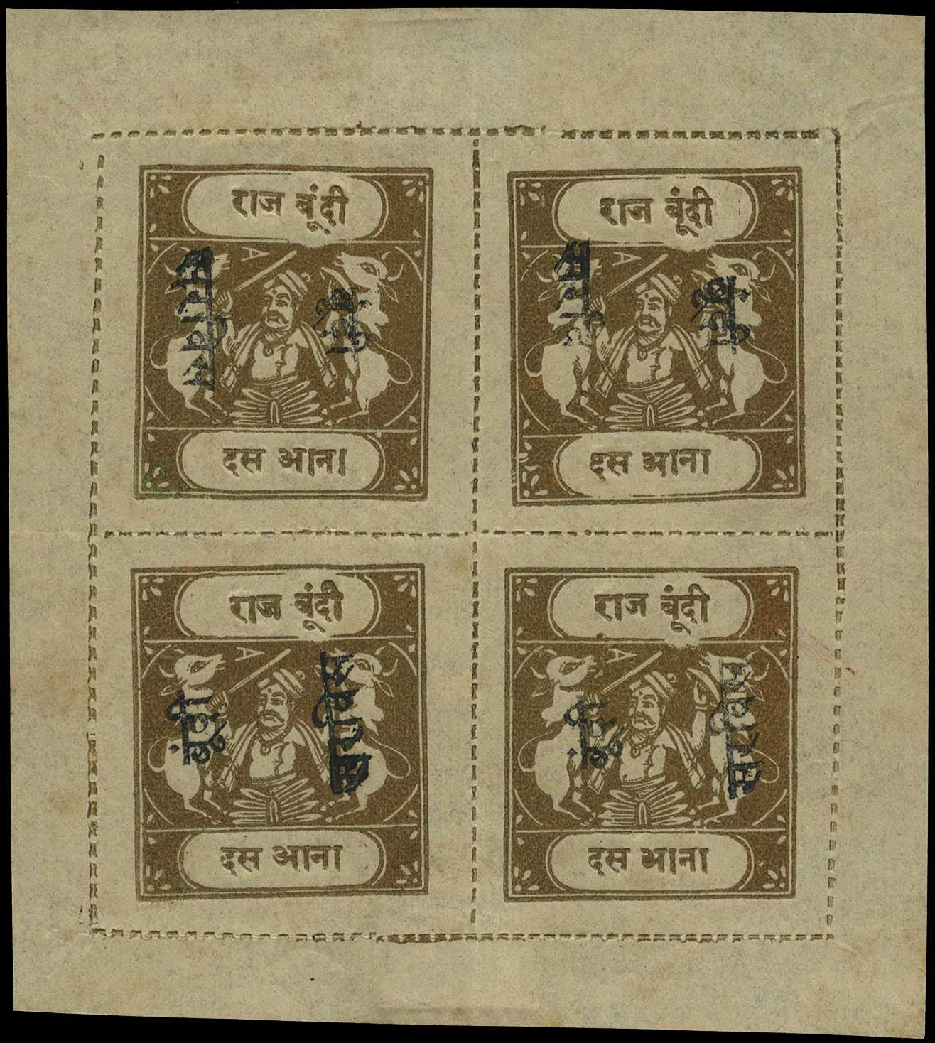 1915-41 10a brown-olive, Inscription Type C,...