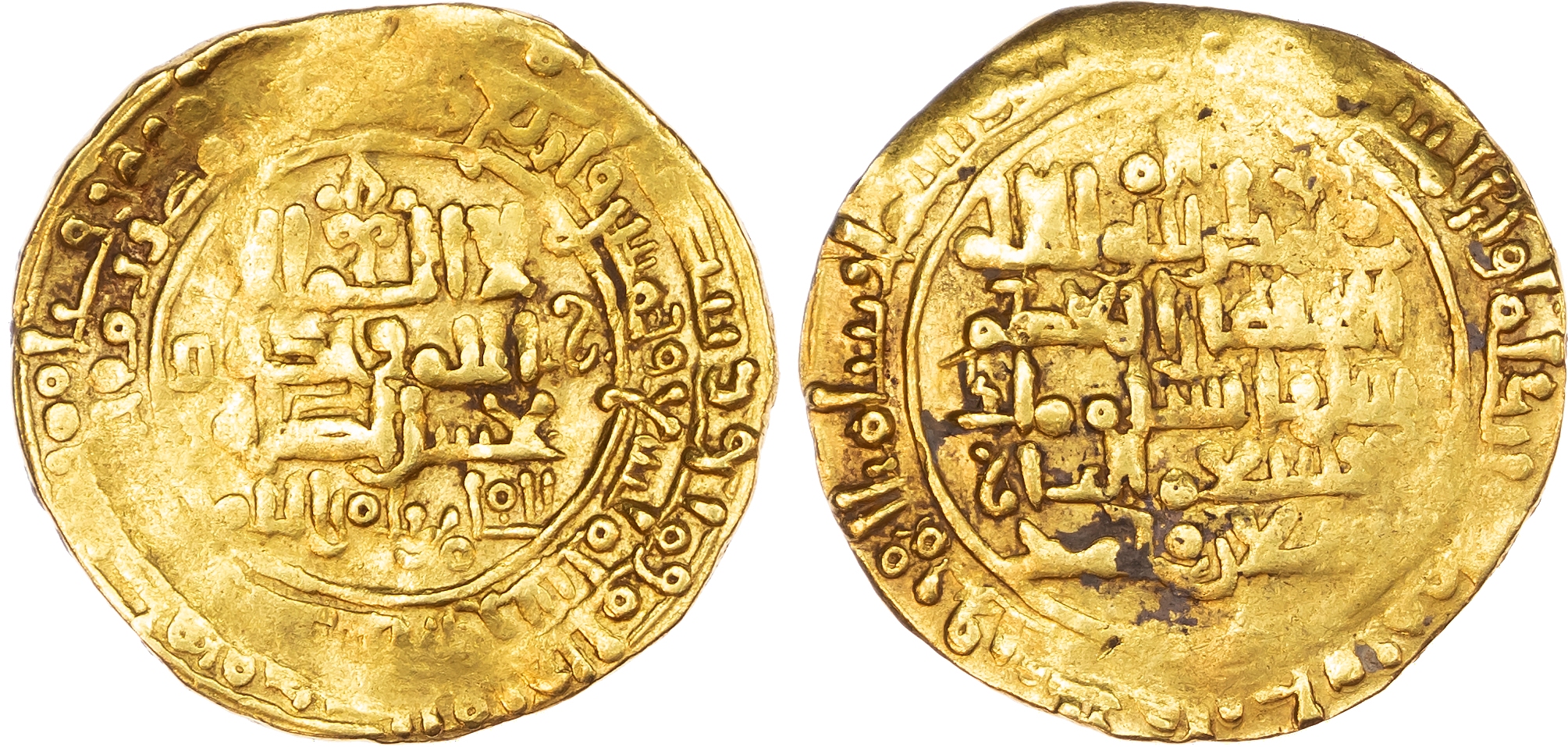 Great Seljuq, Muhammad Alp Arslan (AH 455‑465 / 1063‑1072 AD), gold Dinar